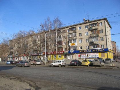 Фото-маркет